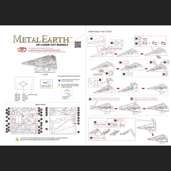 Star Wars Imperial Star Destroyer